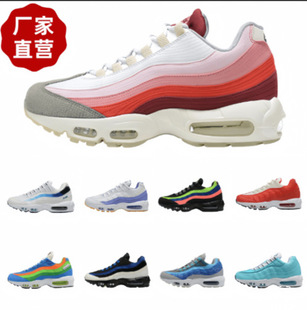Max95 ��|�p����Ь�\�����e�ܲ�Ь3d���w�n�泱��Ь���﹤�Sֱ�N