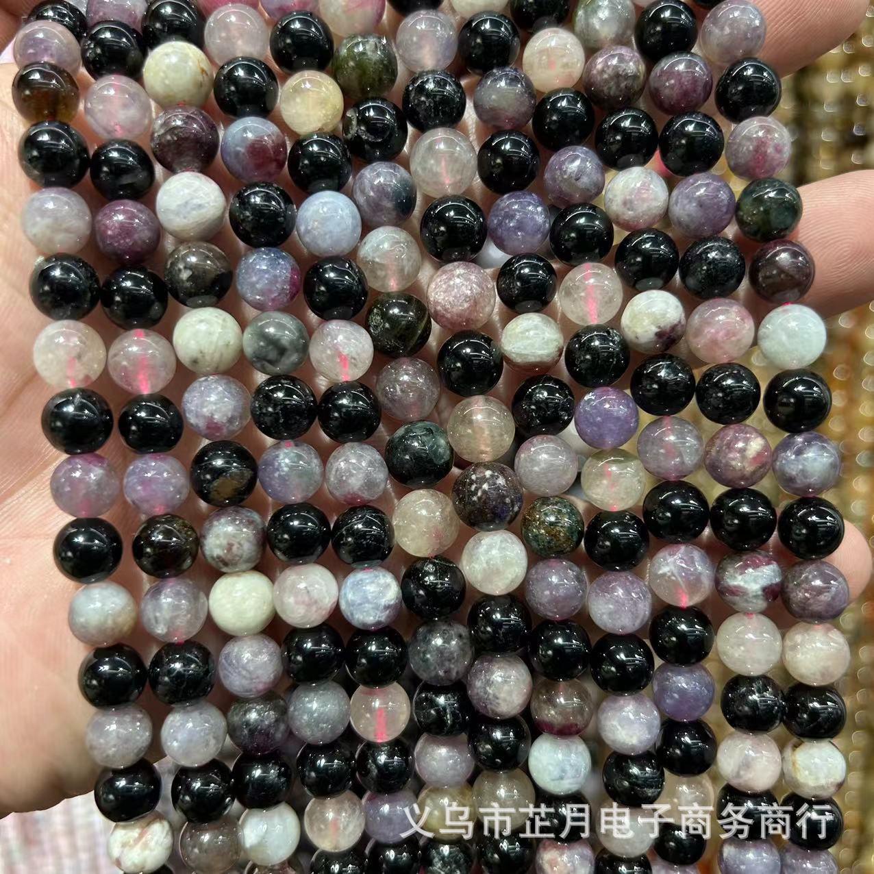 7A color tourmaline