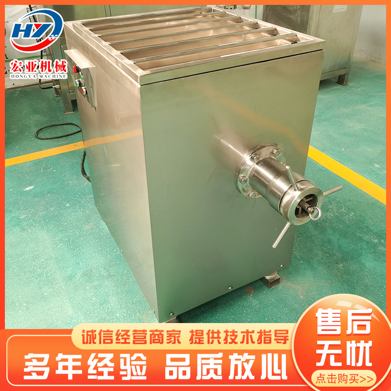 厂家供应 鸡肉牛肉绞肉机 全自动冻肉绞肉机 馅料绞肉制作设备