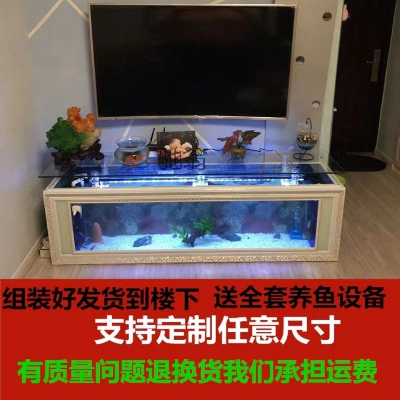 Y1欧式电视柜鱼缸时尚简约客厅家用中大型水族箱落地靠墙常年免换