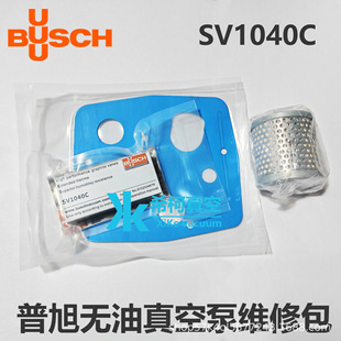 ����SV1040C��ձñ��B�� ̼Ƭ+�ܷ�|+�Vо �M��Ʒ�|��ʹ��6����