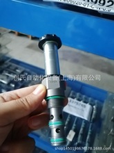 717556  ERVE16021-01-C-VS-13-1  �R�¿�HYDAC�����y ԭ�b�F؛