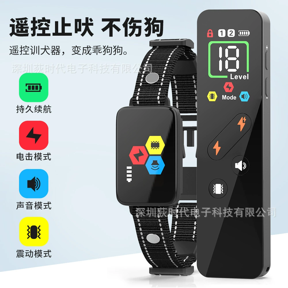 Новый стиль дистанционного управления дрессировщик внешней торговли Amazon dog training анти-собачий лай