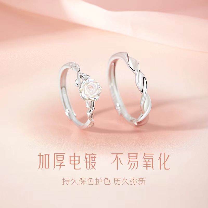 カメリア カップルリング 女性と男性用 ペアフラワー 告白リング ハイエンド カップルリング ギフト|undefined