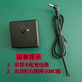 助威道具;EL冷光片;派对眼镜