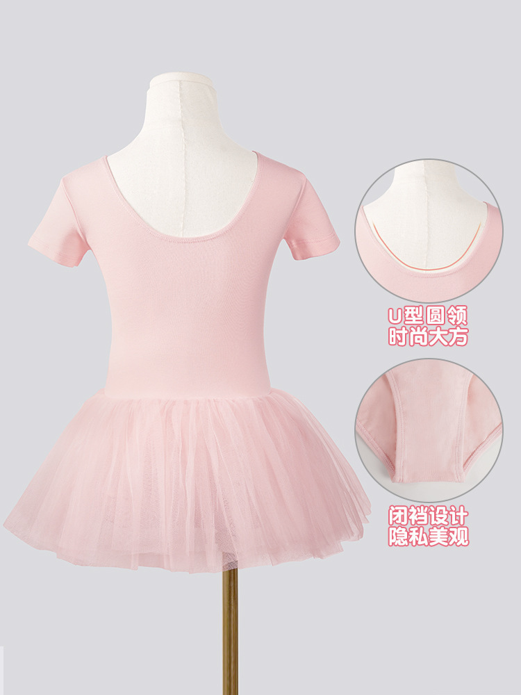 Vestido de princesa para niñas, traje de baile infantil de invierno, falda tutú de malla, conjunto de práctica de baile para niñas, vestido estilo coreano.