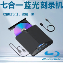 �S��ֱ��USB3.0-C�ߺ�һ�{���䛙C�๦���{���䛙C֧�֔Uչ�x��