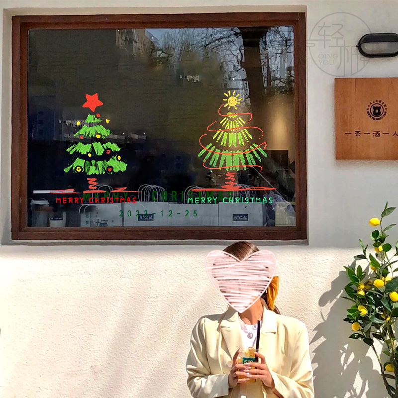 2026新年圣诞节贴纸窗户装饰静电贴窗贴彩色圣诞树玻璃门贴纸窗花