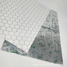 铝箔纸
