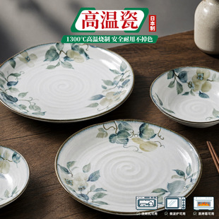 �ձ��M���մ����²ʱP����ʽ�ͱP���ò;�����͹ŵ��Ӊ�˾�~���P