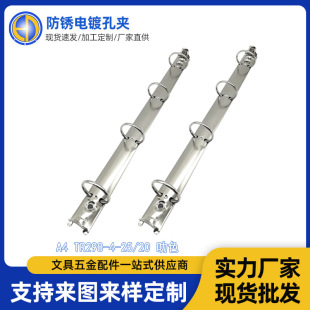 �S�ҹ����W����A4���֓��Ŀ׻��1Ӣ��O���bӆ�A�l����ľߊA�׊A