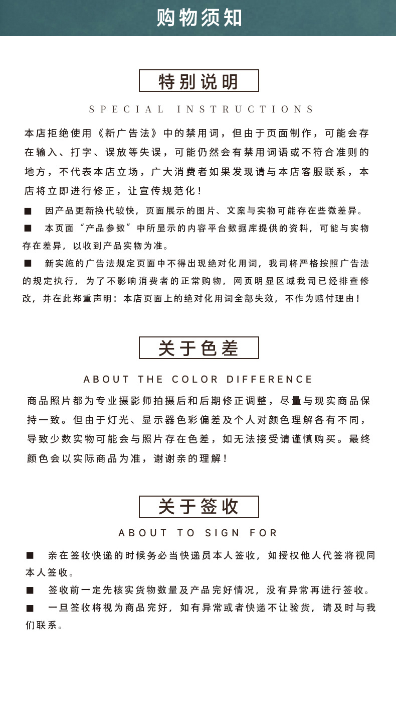 Changbai Mountain Fresh Ginseng Honey Slices 50g Ready to Eat Geographic Indication in use