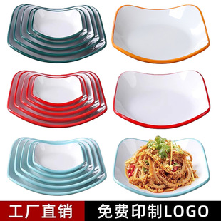�ܰ��{�ϵ��Ӻ�͏d���˵��ķ����ӄ��⿾���偵���u��С����