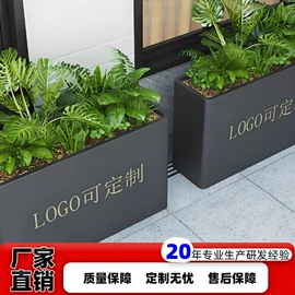 环卫垃圾桶;花箱;集成房屋