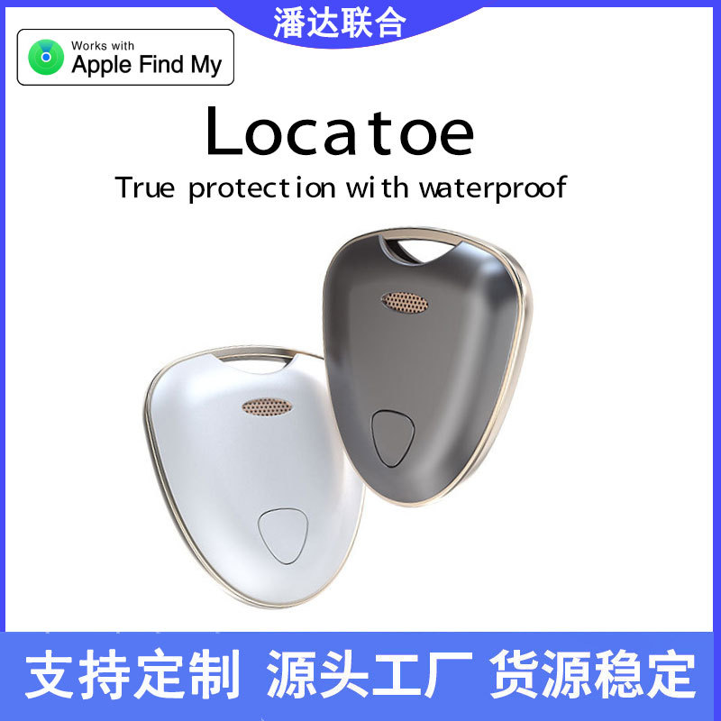 Global Positioner Children's Remote Positioner Anti-lost Waterproof…
