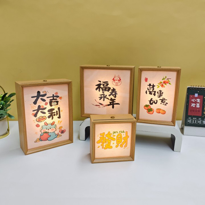 Night Light Photo Frame Table Charging Photo Frame Bedside Lamp Led Atmosphere Creative Birthday DIY Gift Ornaments Wholesale