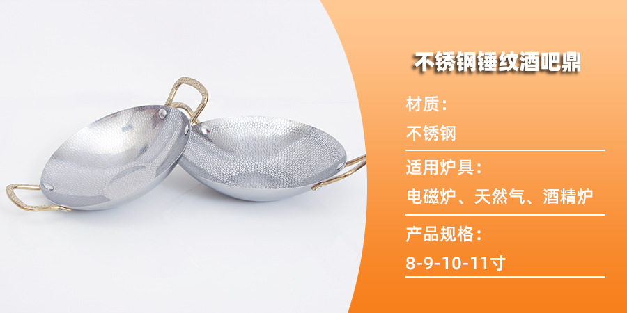 参数031.png