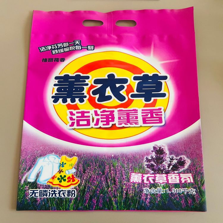 沈阳生产皂粉包装 可来样定 制 凝珠 香皂 洗衣液粉包装袋 金霖