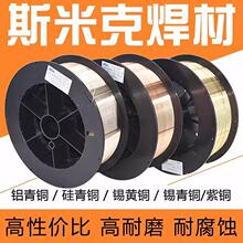S211�����~S201���~S213�����~S221�a�S�~�Ᵽ��S214�X���~���z