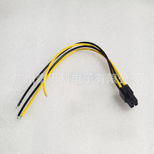 �����Դ�� ATX 4P ���ؙC 4ᘹ�늾� 12Vݔ�� 4Pin��X���CPWR