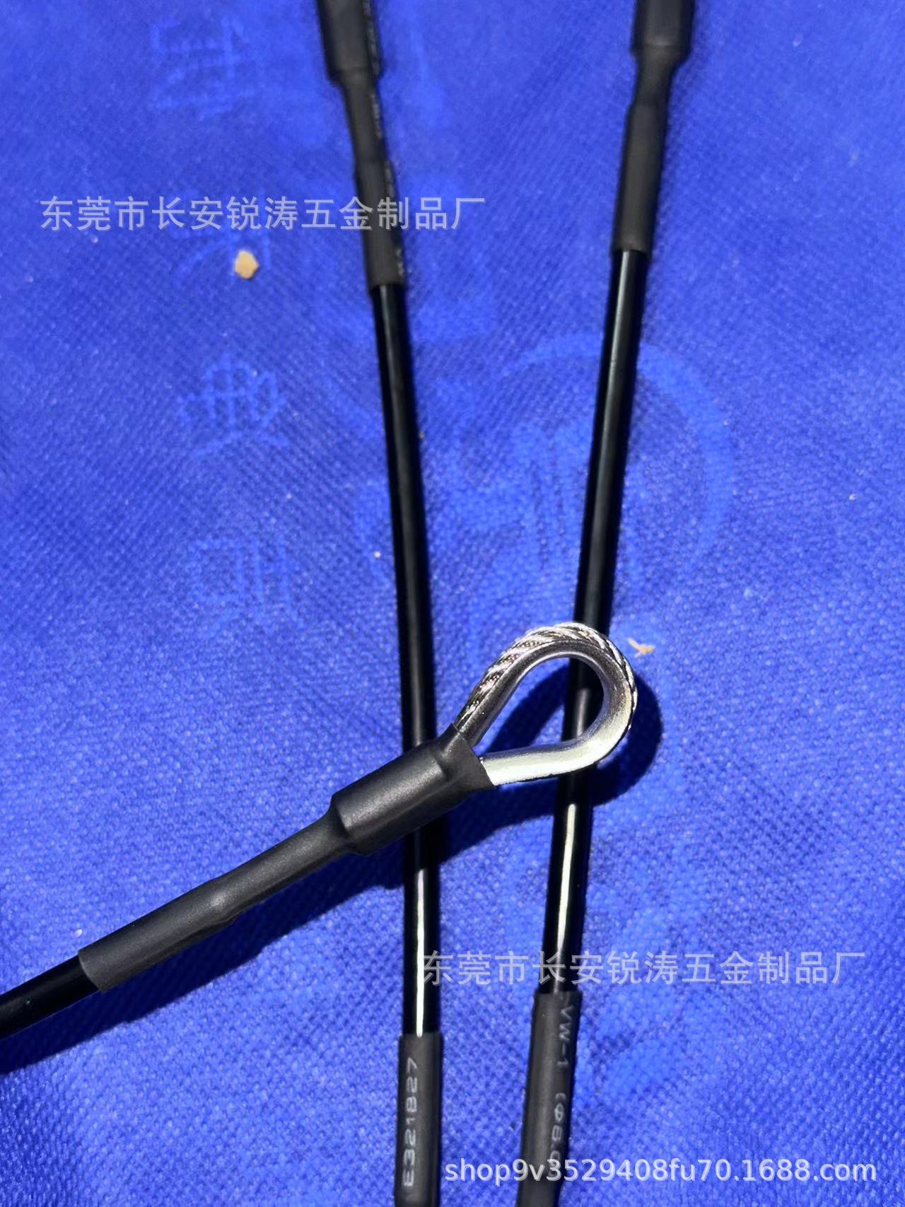 微信图片_20240425202023