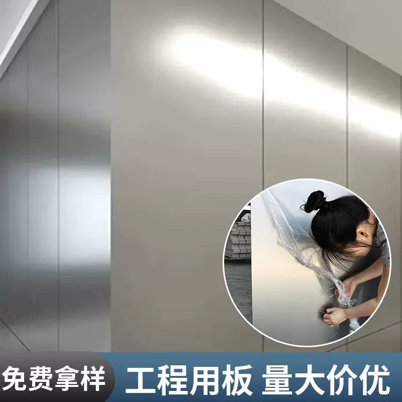 定制金属竹炭碳晶板环保竹木纤维木饰面护墙板客厅电视背景墙装饰