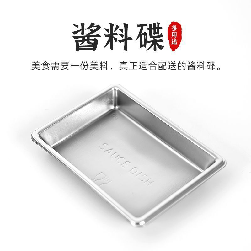 一次性酱油碟寿司试吃料理调味酱料碟子塑料加厚食品级|undefined
