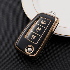 Applicable to Nissan car key pouches for Xiya, Riwai, Yanguang, Qichen, Qida, Nissan FT gold edge protection case