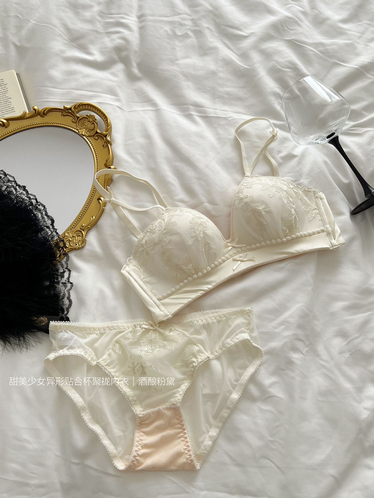 Ventas directas de fábrica comercio electrónico transfronterizo Sudeste de Asia Vietnam Tailandia damas francés media taza pecho pequeño recogido sujetador Tovin