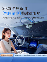 ܇ꖂ܇ꖺꖓ܇ǰL2025¿