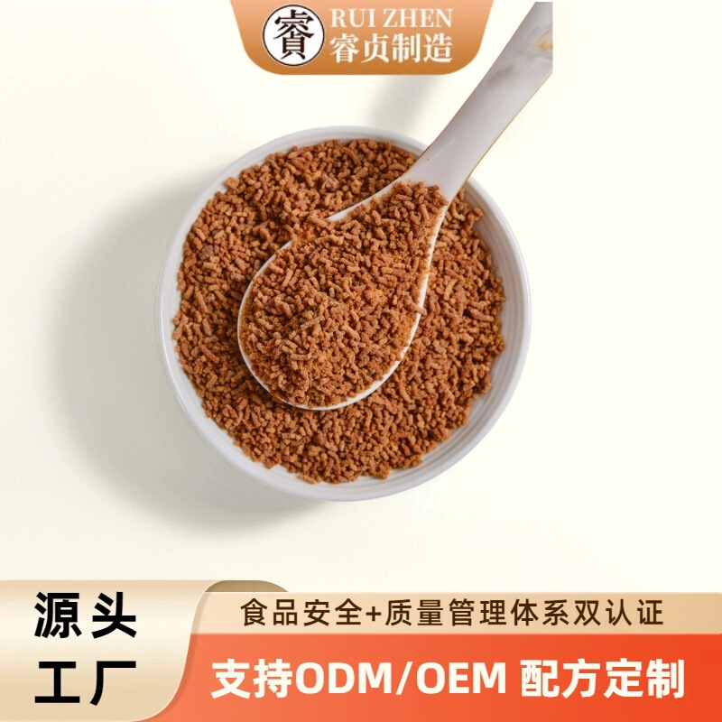 Instant Brown Sugar Granules Oem Processing Solid Beverage Brown Sugar Ginger Tea Ginseng Brown Sugar Black Sugar Ginger Jujube Tea Flower Tea Wholesale