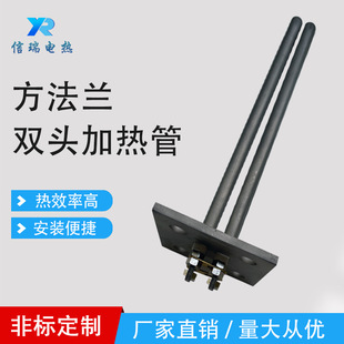 220V380Vˮ��Ӻ�늟�ܼӟ�ܟ�ÿ���ʰl������~���m�ӟ��