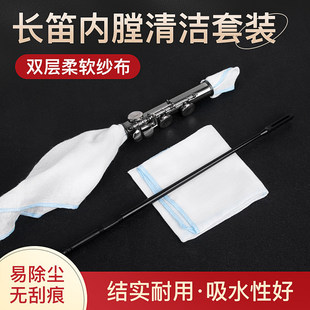 �L���坍��̽������坍���b��ˮ�坍�����ò��ȱ�ͨ�l�坍�U���