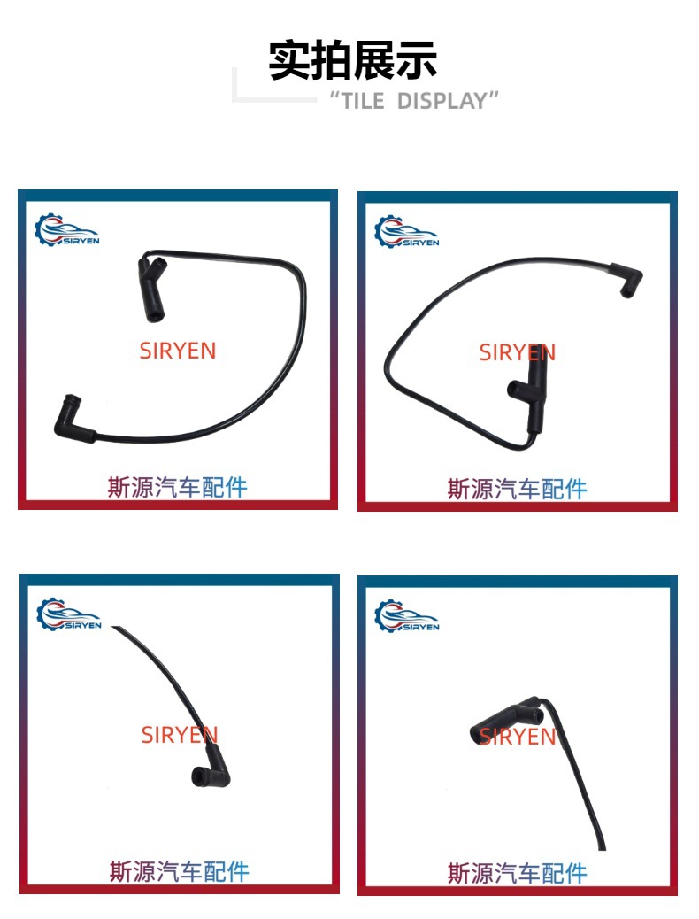 Suitable for Buick Luzun GL8 Regal crankcase ventilation pipe accessories displacement 2.5/3.0(24508184)