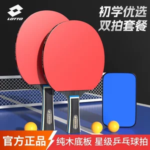 杭州劲驰体育用品有限公司