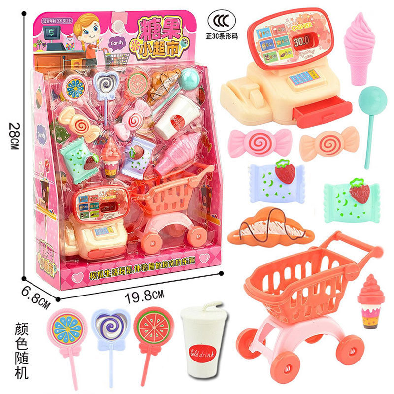 Juguetes para niños al por mayor, un conjunto completo de puestos de mercado nocturno, supermercado, suministro de juegos de simulación de edad.