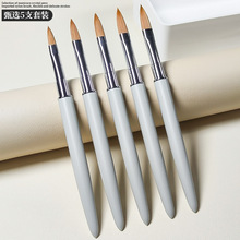 跨境新款美甲水晶金属杆水晶雕花笔指甲延长水晶液  铺粉笔刷工具