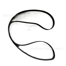 25212-4A600�m��춬F��������܇����l늙CƤ��252124A600