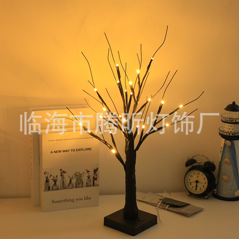 Luz de árbol LED rosa fruta ciruela color mariposa luz de abedul azul pálido hoja de arce huevo de oliva