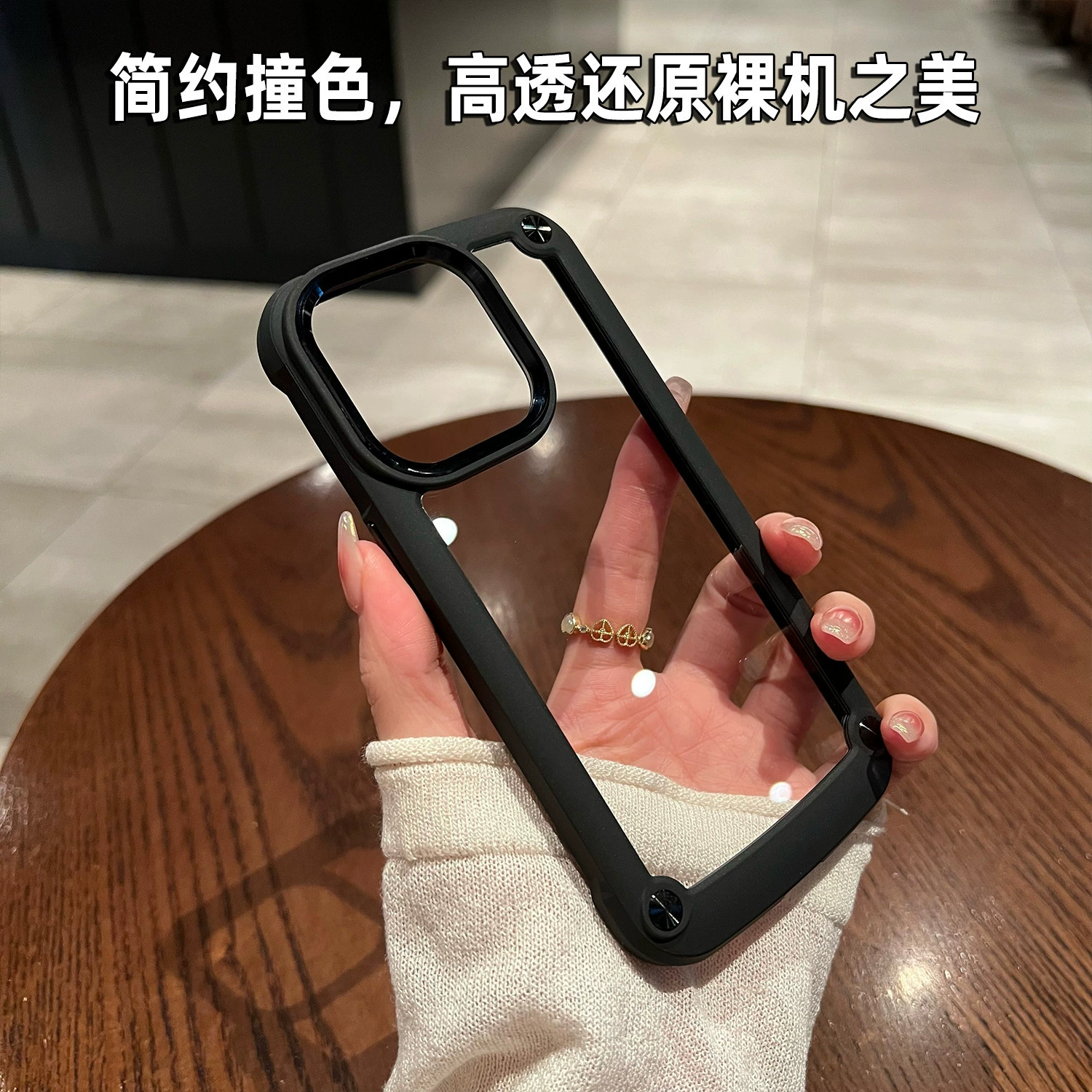 Чехол для iPhone 14/16 Pro совместимый, прозрачный мягкий корпус, металлическое кольцо для камеры, повышенная толщина, защита от падений
