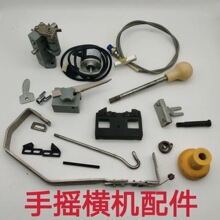 �֓u�M�C�����ᘏ��������ܙC�^�a�Ќ���ˢ�����ᘰ����