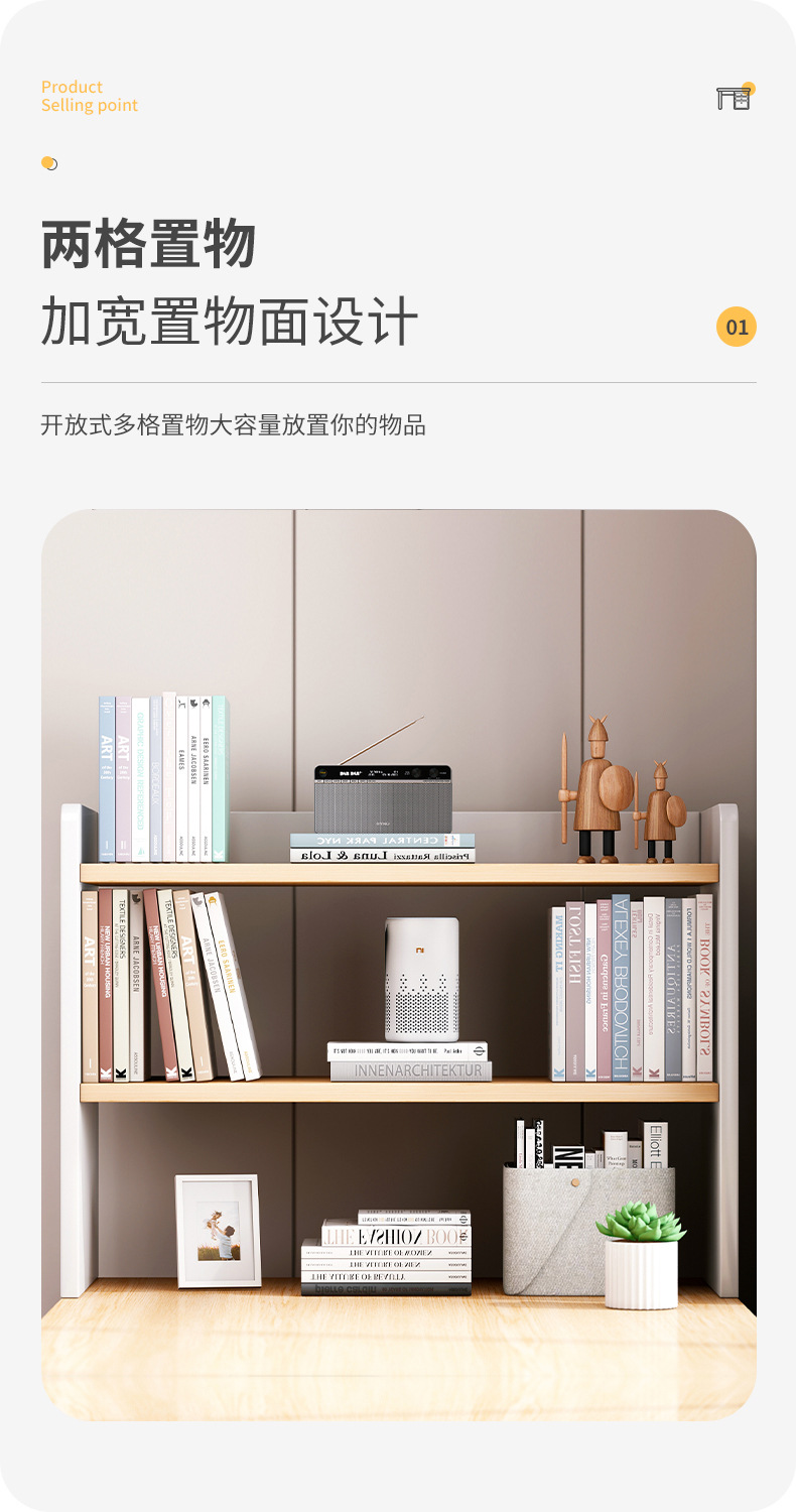 ZH-sz000312-1-CY00122-1电脑桌_09.