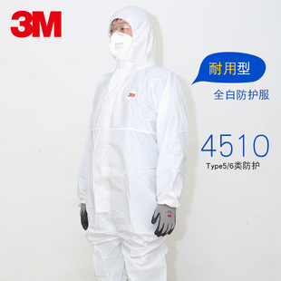 3M4510���o���B�w��ñ���m�����W�����������Ṥ���o��·�����