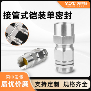 �����z�b�ӹ�ʽ�������^���ܷ�304���P䓸��m�^�ݼy�i�o�̶����^