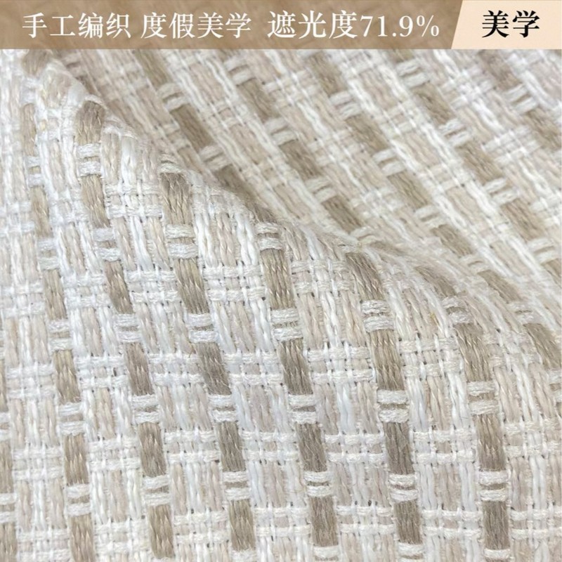意式风中古风咖色竖条纹包豪斯窗帘客厅书房小众窗帘海宁许村窗帘|undefined
