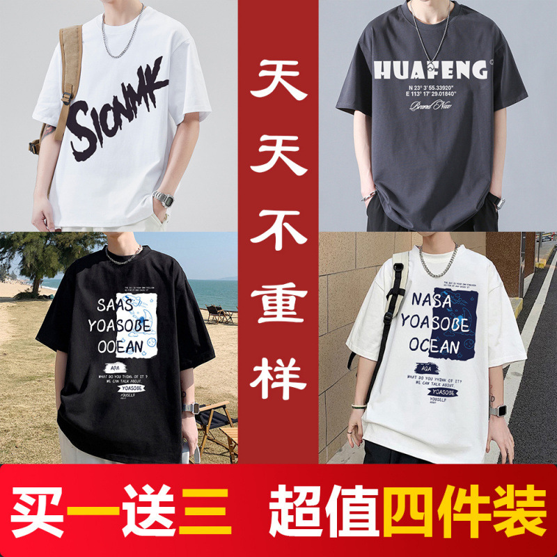 화이트 29+그레이 01+블랙 05+화이트 05