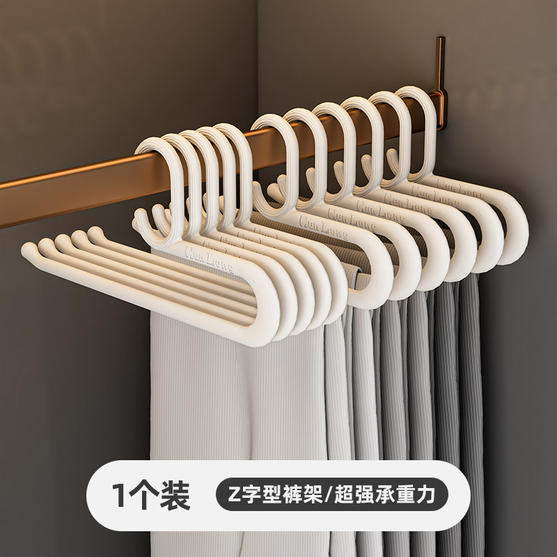 Trousers for home use, drying rack, hanger, storage system
