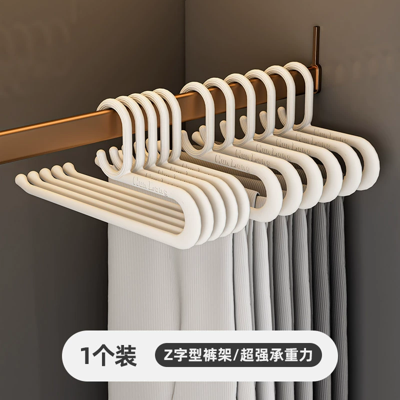 Trousers for home use, drying rack, hanger, storage system