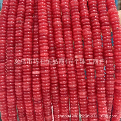 Beads Loose Beads Semi-Finished DIY | Zərgərlik ara hissələri - optimize-ruby-26mm