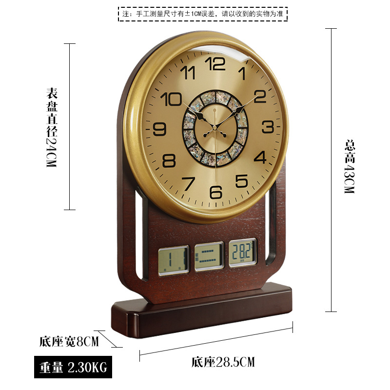 업그레이드 버전 278(퍼페추얼 캘린더) 메탈 쉘 다이얼 독일 브랜드 사일런트 무브먼트